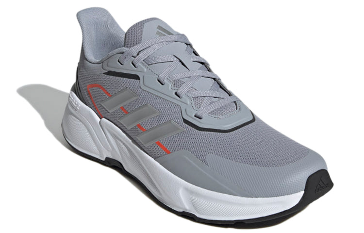 adidas X9000l1 Silver/Grey H00551