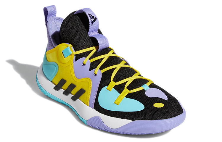 adidas Harden Stepback 2.0 'Pastel' H68054