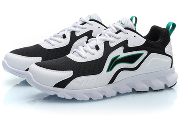 Li-Ning R-267 Running 'Black White' ARHP275-4