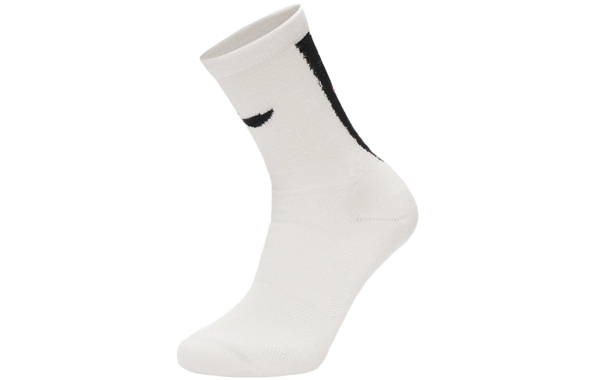 Li-Ning Basketball Mid Socks 'White Black' AWLS021-1