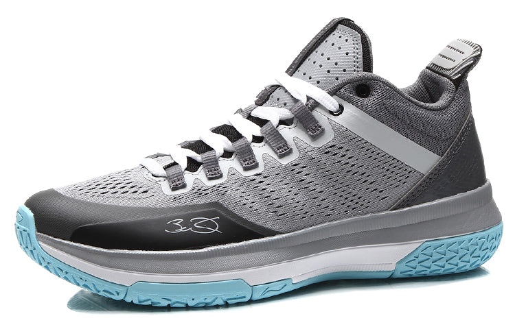 Li-Ning All Day 2 'Iron Grey' ABPM013-3
