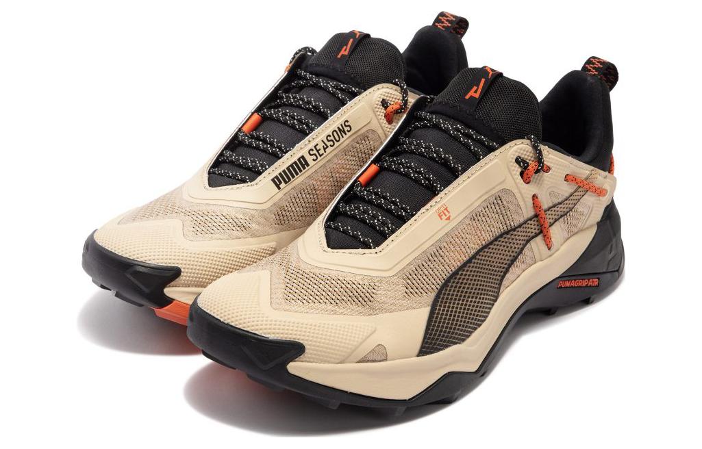 PUMA Explore Nitro 'Granola' 377854-02