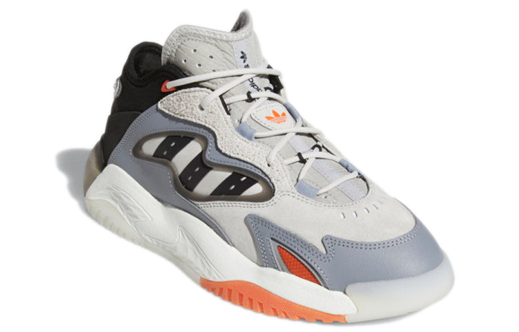 adidas Streetball 2.0 'Grey Black' S24150