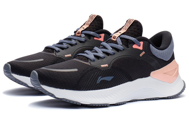(WMNS) Li-Ning Yueying Element 'Black Folkstone Grey P'ink' ARHR188-2