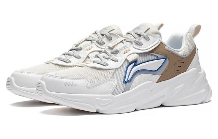 Li-Ning Yunhai 'White Tan' AGCT153-3