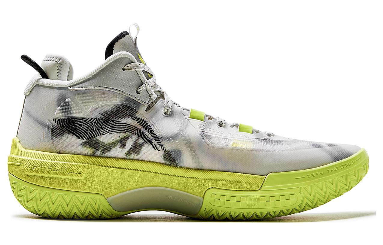 Li-Ning Jie Ao 'Silent' ABFT035-5