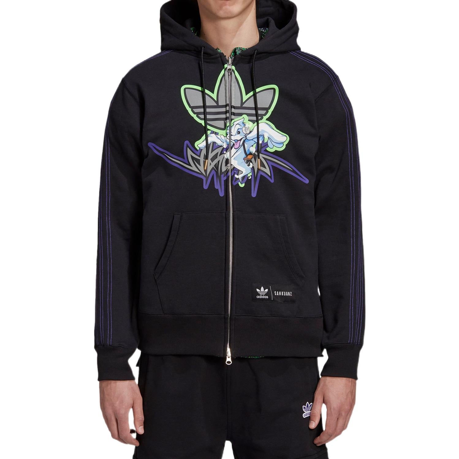 adidas originals Logo FS8917