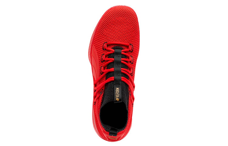 PUMA Clyde Court '#REFORM' 193461-01
