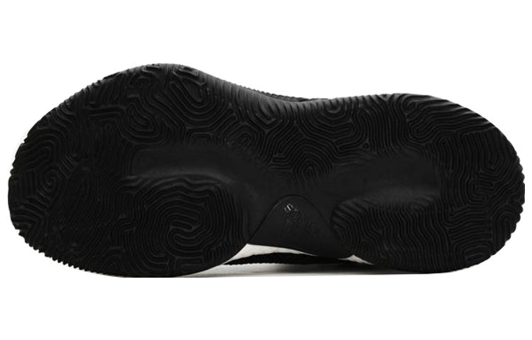 adidas Crazy Explosive Primeknit 'Black White' B42404