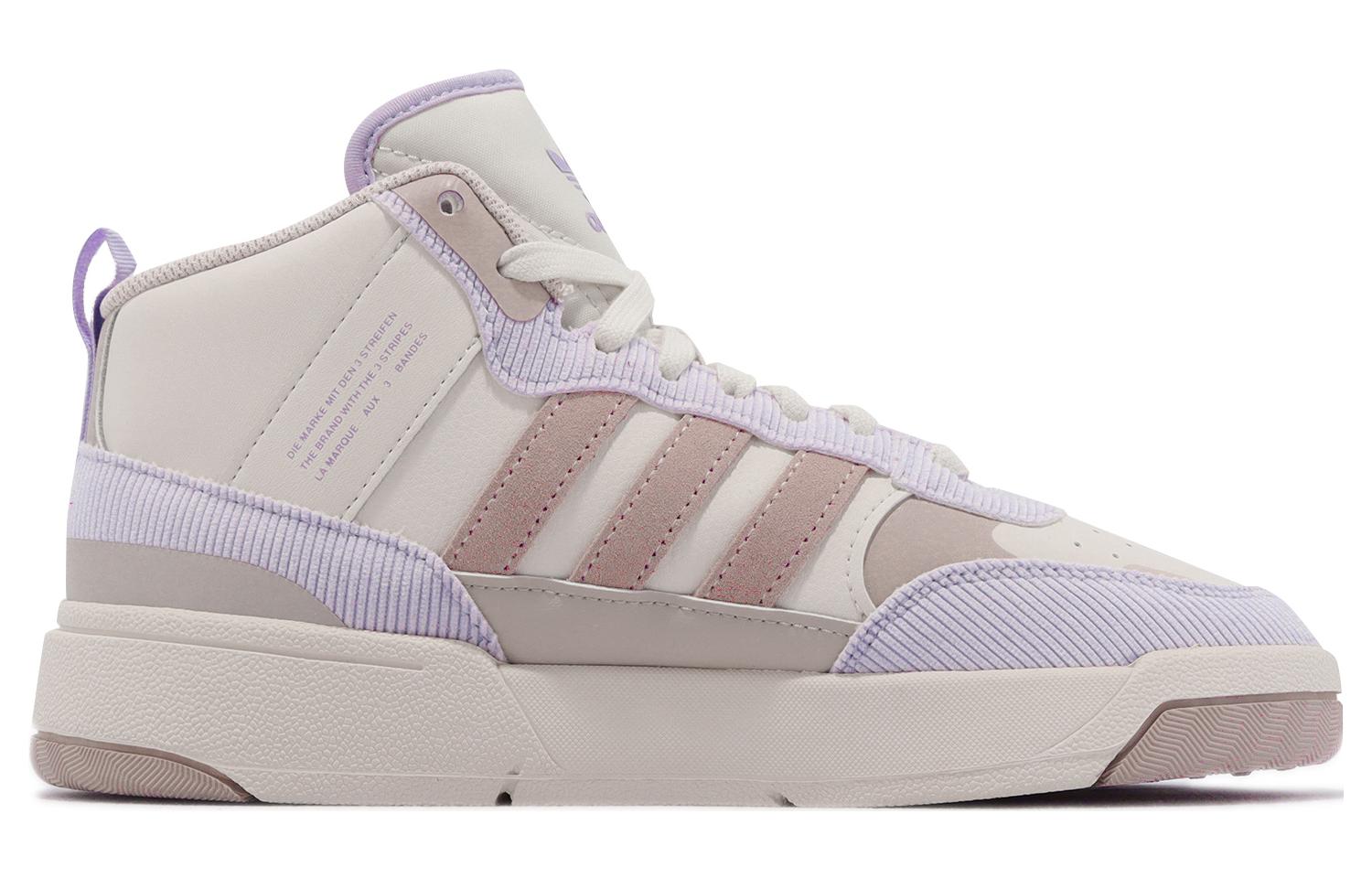 (WMNS) adidas originals Post Up 'Purple Wonder Quartz' IE1901