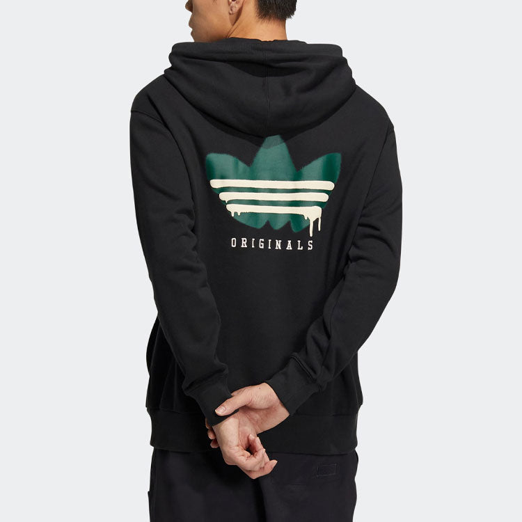 adidas Anti University HY7229