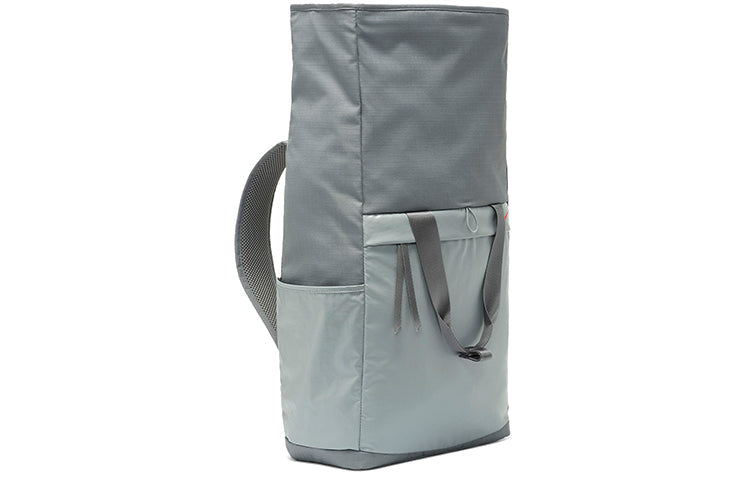 Nike Radiate Backpack 'Grey' BA6173-073