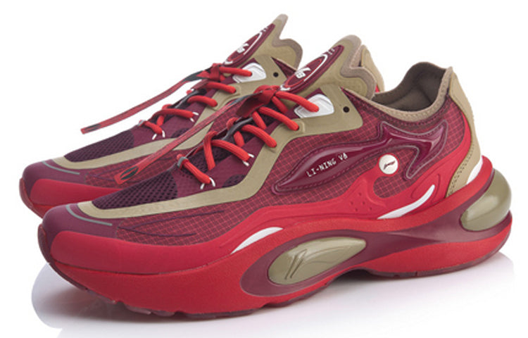 Li-Ning V8 1.5 'Red Brown' ARHQ049-1