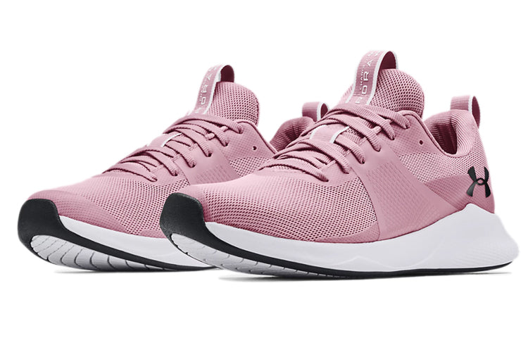 (WMNS) Under Armour Charged Aurora 'Mauve White' 3022619-603