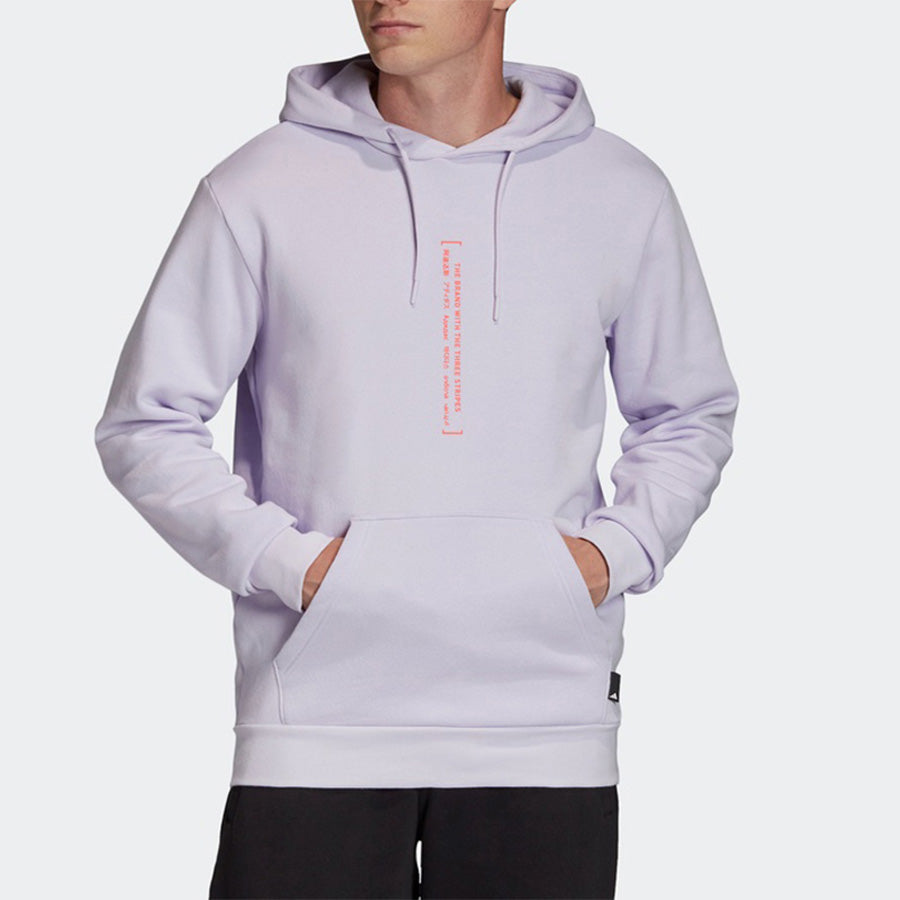 Men's adidas Pack Po Hooe Sports Purple FK2099