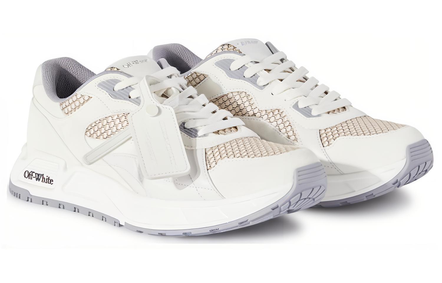Off-White Kick Off Low-Top Sneakers 'White Tan' OMIA289S24LEA0010303