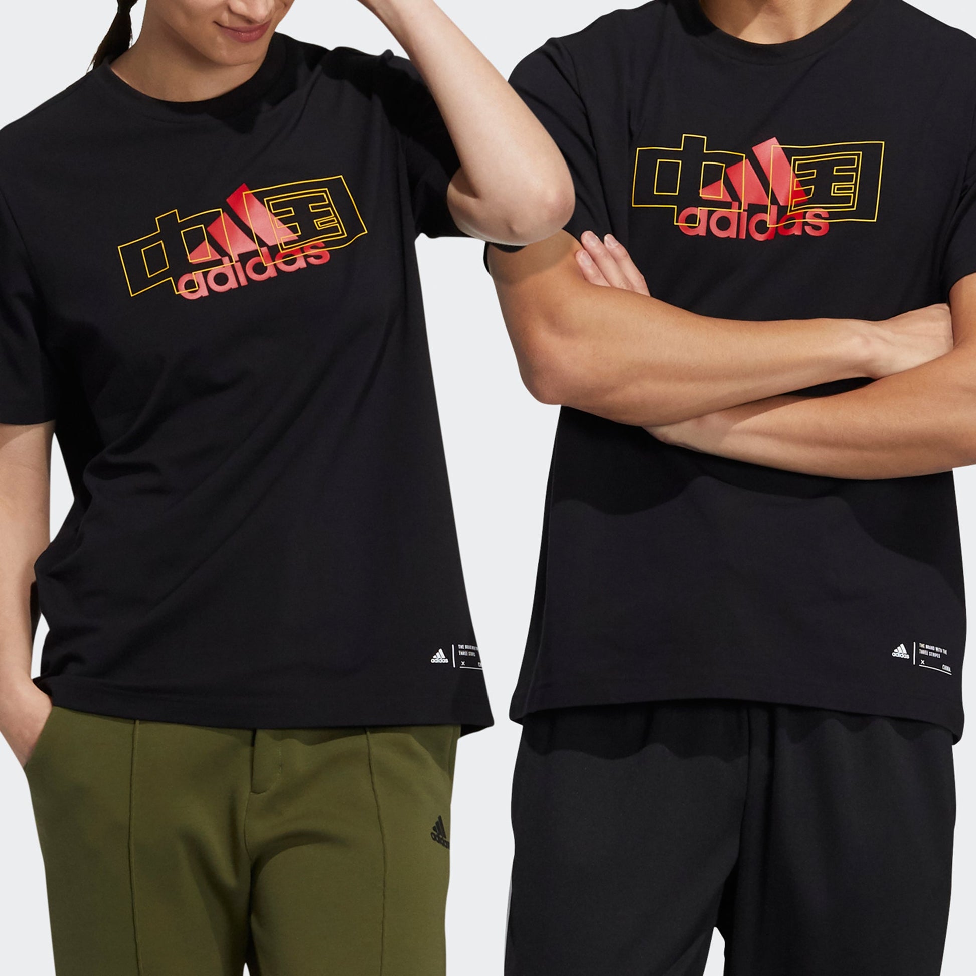 adidas China Tee Casual Sports Round Neck Short Sleeve Couple Style Black GP1861