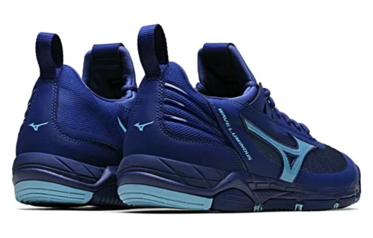 Mizuno Wave Luminous V1GA182097
