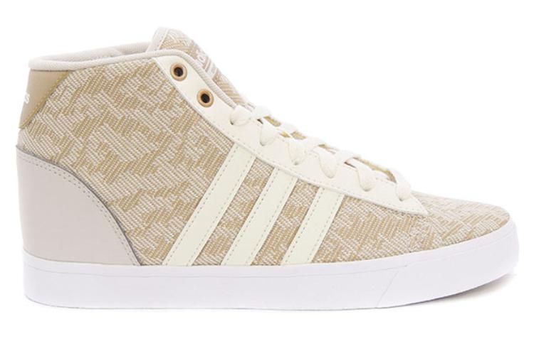 adidas CF Daily QT 'Beige' B74275