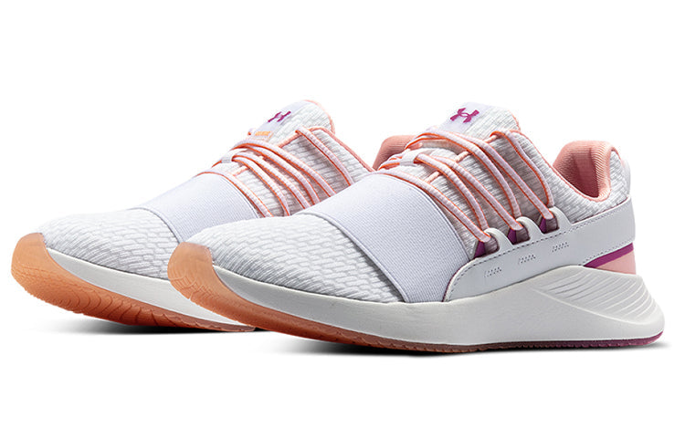 (WMNS) Under Armour Charged Breathe 'Color Shift - White' 3023658-100