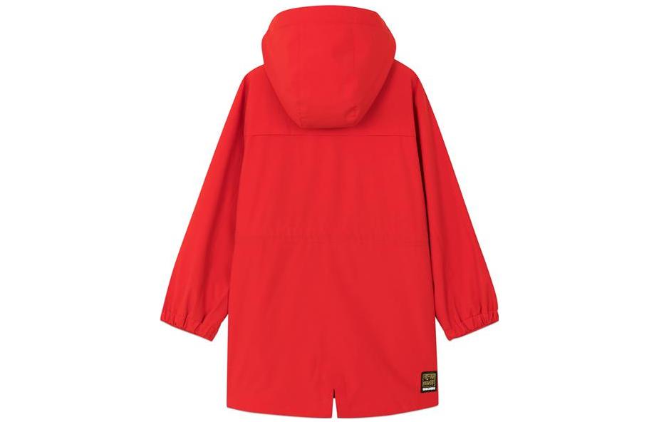 (GS) Skechers CNY Series 3-In-1 Sport Jacket Suit 'Red' L121G009