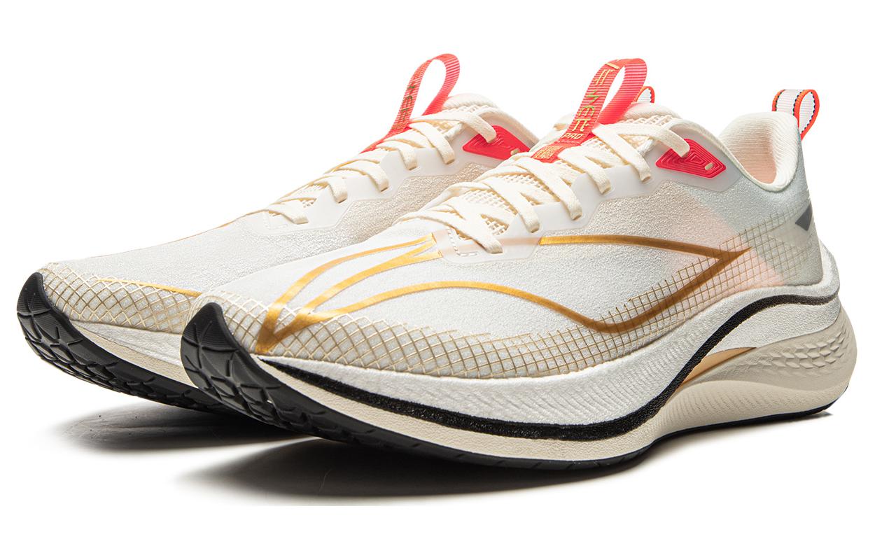 Li-Ning Rouge Rabbit 7 Pro 'Beige Orange' ARPU001-29