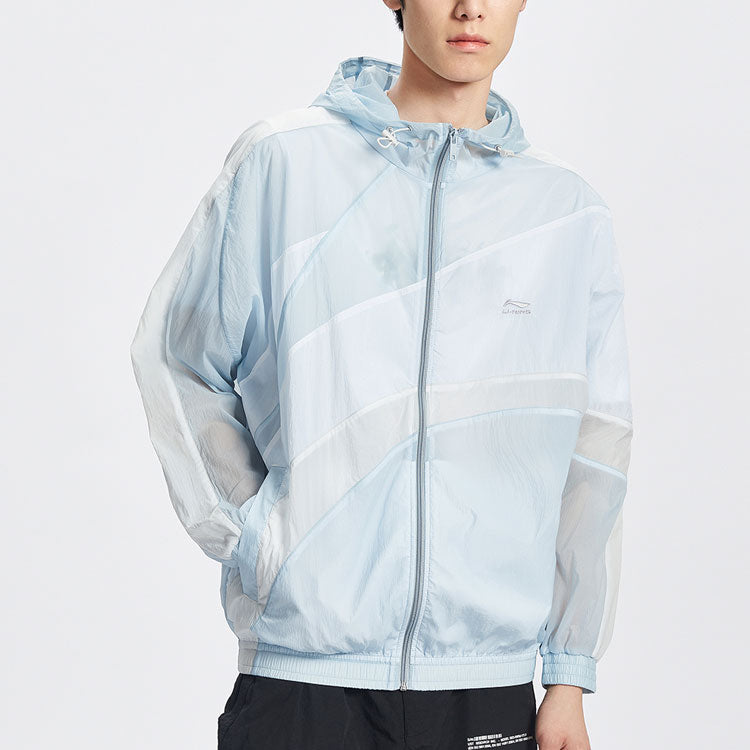 Li-Ning Logo Sports Windbreaker 'Light Blue' AFDR153-1
