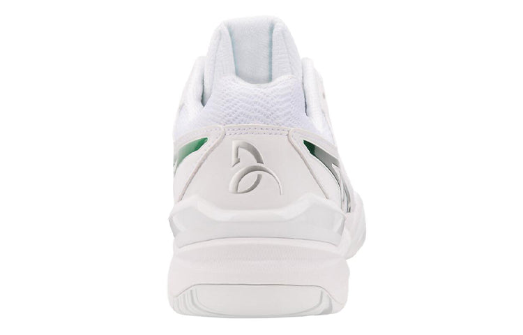 ASICS Gel Resolution Novak 'Green' E805N-100