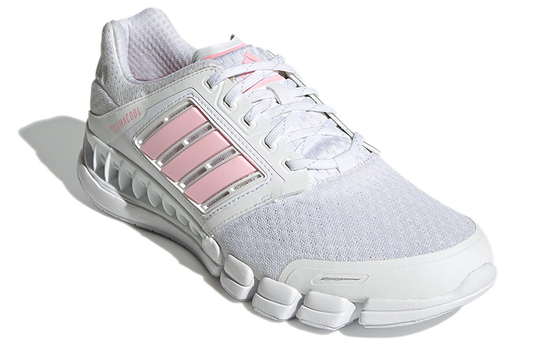 (WMNS) adidas CC Revolution U Pink/White GV7306