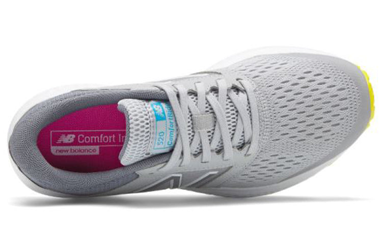 (WMNS) New Balance 520 v5 Shoes Grey W520SA5
