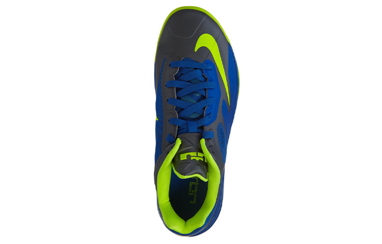 Nike Lebron St 3 'Hyper Cobalt' 642839-074
