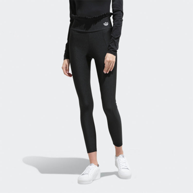 (WMNS) adidas originals Legging Sports Long Pants Black FU3867