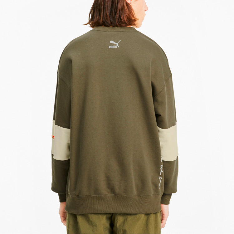 Puma x Randomevent Crew Sweater 'Olive Green White' 59666449