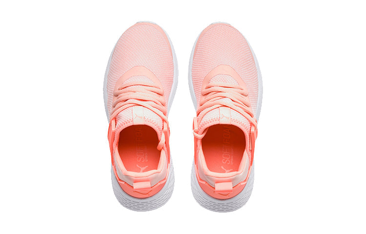 (GS) PUMA Insurge Mesh Sports Pink/White 367757-06