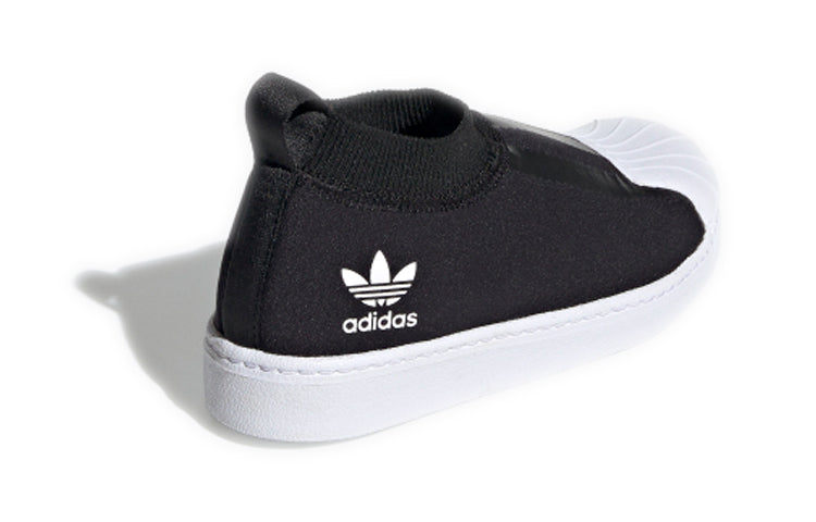 (PS) adidas originals Superstar 360 Sock C EG5724