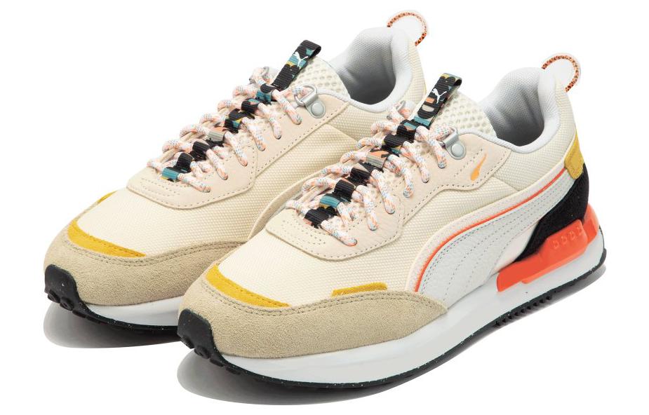 PUMA City Rider HC 'Putty Cherry' 383369-01