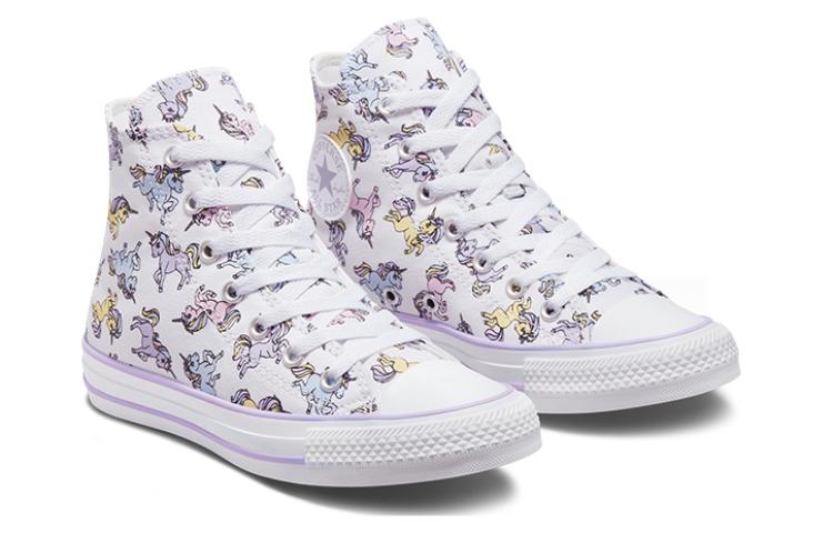 (GS) Converse Chuck Taylor All Star 'White Multi-color' A01674C