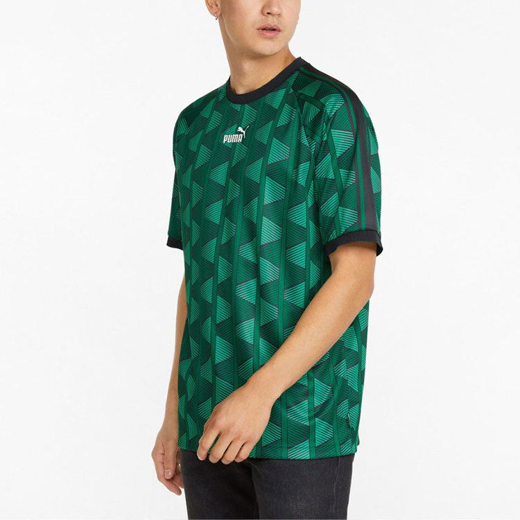 PUMA Neverworn Tee 'Green' 533480-75