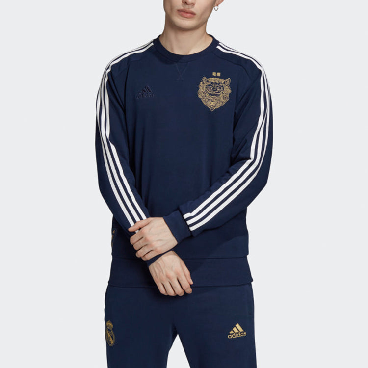 adidas real Madrid Embroidered Pattern Round Neck Pullover Long Sleeves Blue FI4831