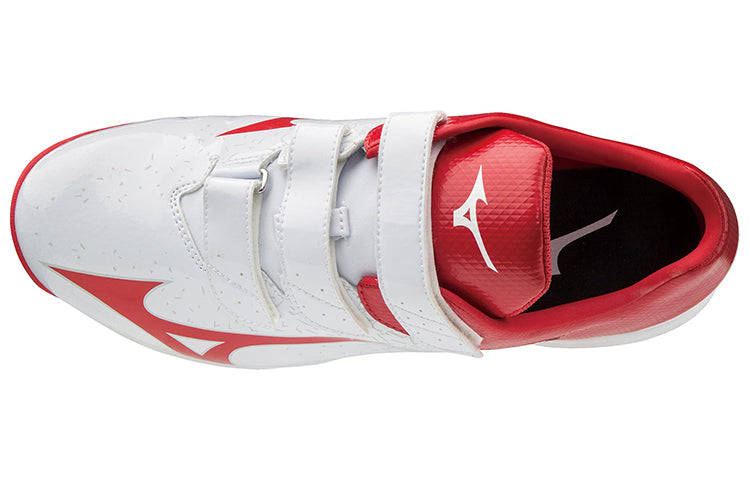 Mizuno Select Nine Trainer 2 CR 11GT192362