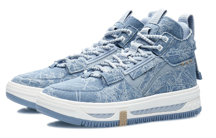 Li-Ning WuXing Show YuXing 'Grey Blue' AGCR467-5