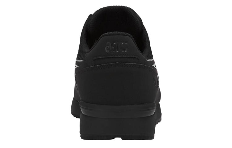 ASICS Gel-Lyte NS 'Black' H8D4N-9090
