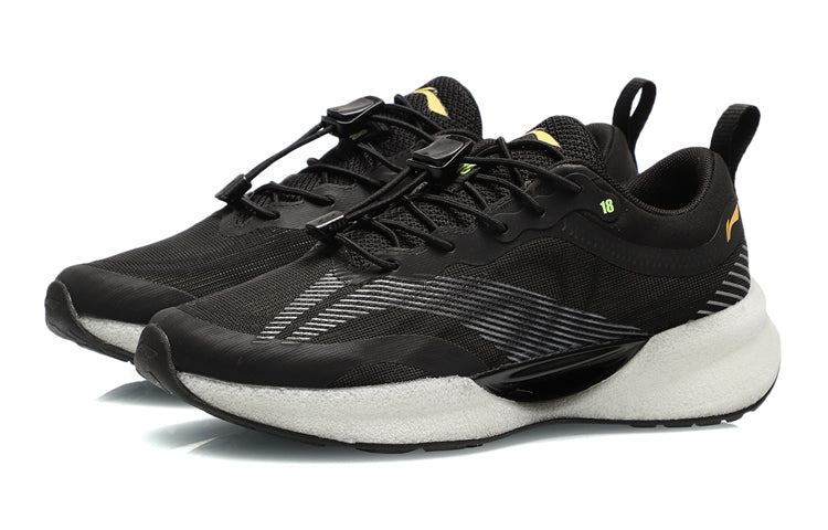 (GS) Li-Ning Super Light XVIII 'Black White' YKFR046-7