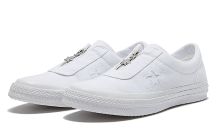 (WMNS) Converse One Star Slip 'White' 564205C