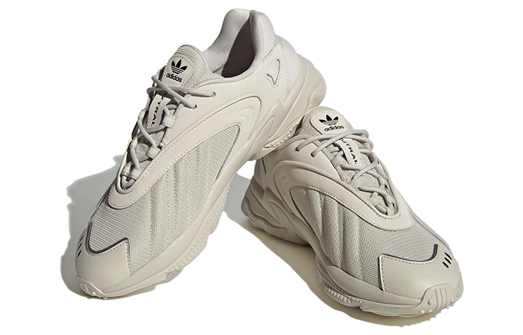 adidas Originals Oztral Shoes 'Aluminium Matte Silver' ID9783