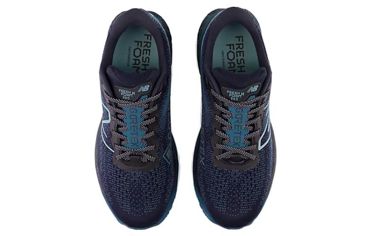New Balance Fresh Foam x 880v12 Gore-Tex 'Dark Moonstone' M880O12