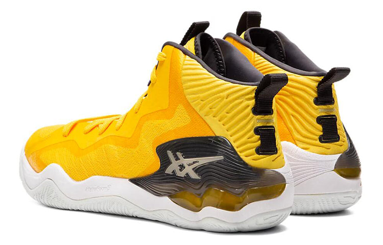 ASICS Nova Surge 'Saffron Yellow' 1061A027-750