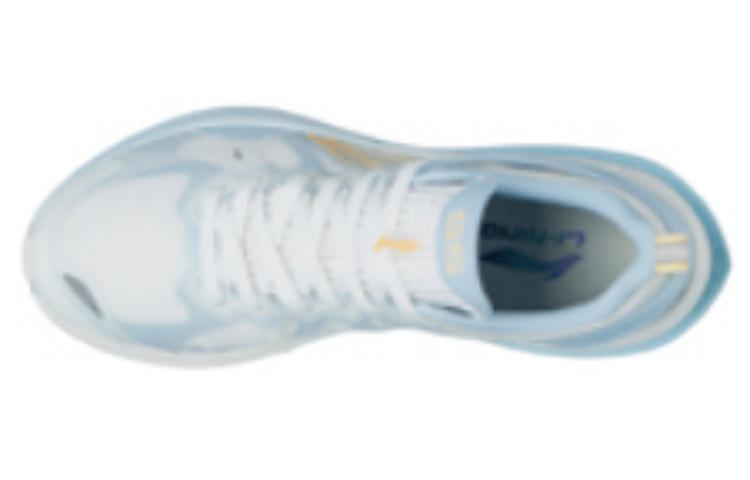 Li-Ning WuShi 5S 2.0 'White' ARSS011-1