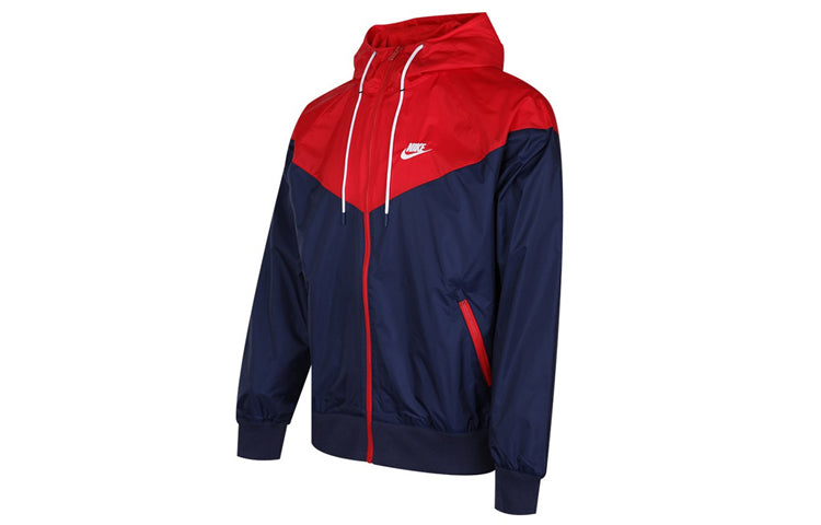 Nike Sportswear Windrunner Casual Hooded Jacket Men Blue Navy AR2192-410