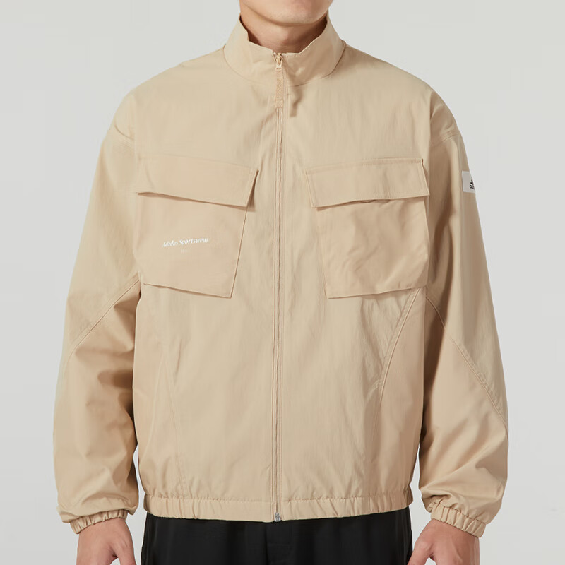 adidas ST GF Woven Jackets 'Beige' IP5004